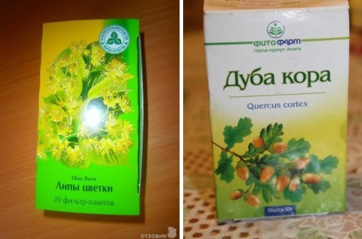 Настой для вечно молодой кожи Настой для вечно молодой кожи