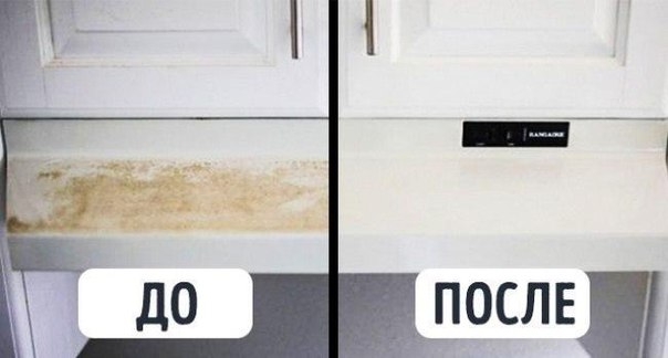 14 простых способов сделать вашу кухню чище.