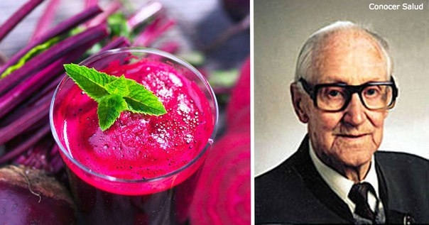 Раковые клетки умирают в течение 42 дней: Сок по рецепту от знаменитого австрийца спас 45 000 людей 