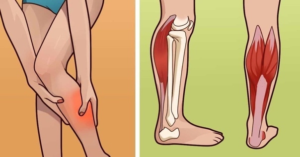 Глицерин лечение судорог ног thumbnail