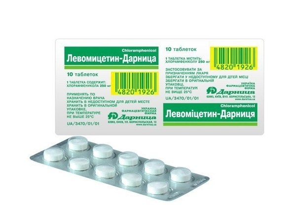 Рецепт для проблемной кожи. Рецепт для проблемной кожи.