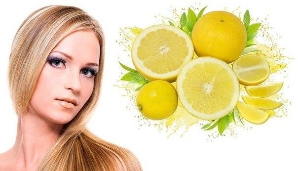 Лимон для волос - придает зеркальное сияние