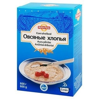 Полезный напиток для здоровья и красивого цвета лица Полезный напиток для здоровья и красивого цвета лица