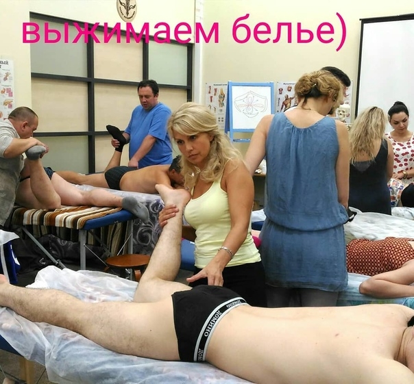 Корректируем грушевидную мышцу функциональной техникой. Грушевидная мышца не только стабилизирует таз, но и является важной зоной прохождения седалищного нерва. При спазме этой мышцы происходит компрессия нерва, сопровождающаяся болями - прострелами по за Корректируем грушевидную мышцу функциональной техникой. Грушевидная мышца не только стабилизирует таз, но и является важной зоной прохождения седалищного нерва. При спазме этой мышцы происходит компрессия нерва, сопровождающаяся болями - прострелами по за