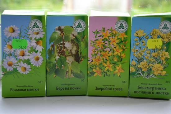Рецепт для улучшения обмена веществ Рецепт для улучшения обмена веществ