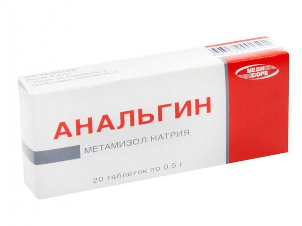 Эффективное народное средство при болях в ногах Эффективное народное средство при болях в ногах