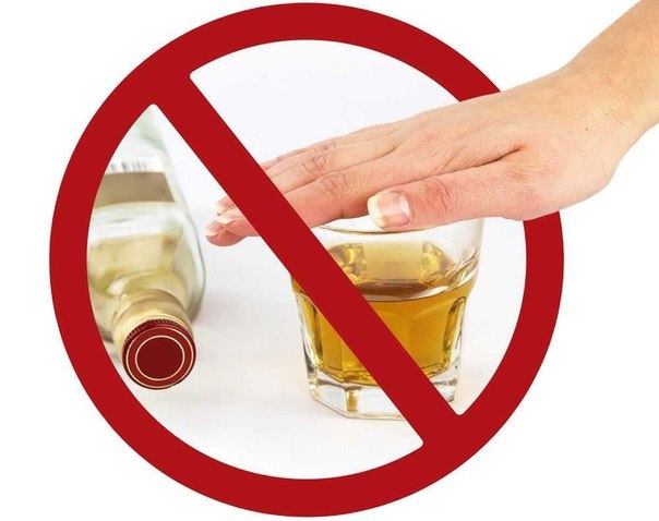 Почему женщинам нельзя пить и капли алкоголя